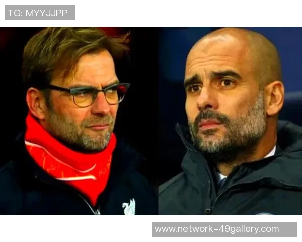 曼城与利物浦精彩对决全场视频回放及赛后分析