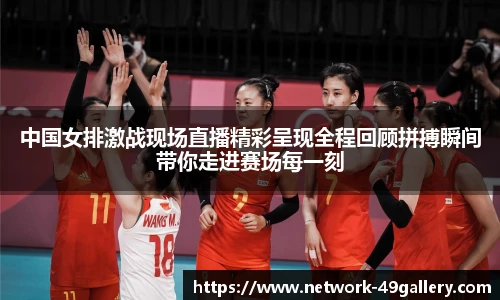 49图库