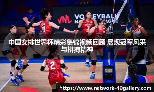 49图库正版免费