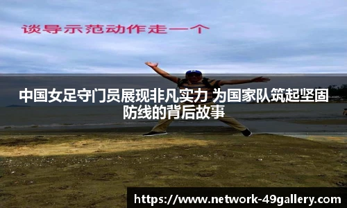 49图库正版免费