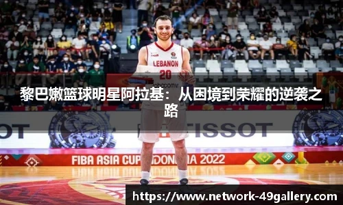 49图库