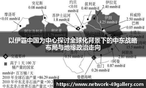 49图库正版免费