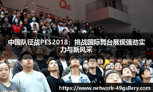 49图库官网