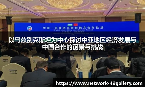 49图库正版免费