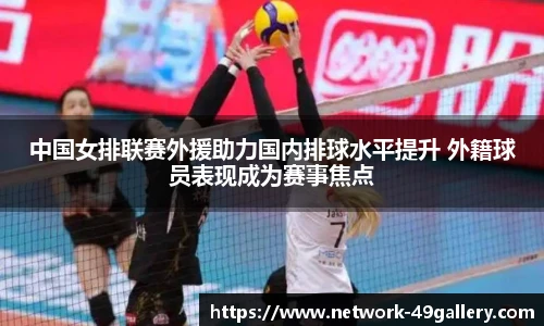 49图库官网