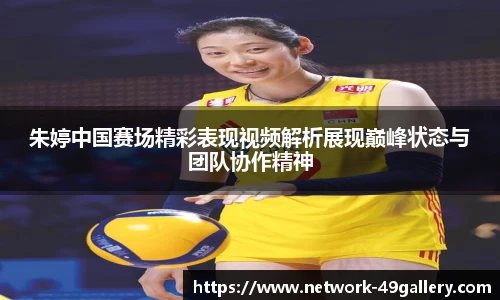 49图库正版免费