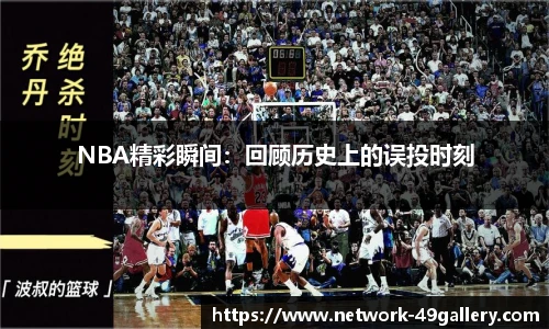 49图库官网