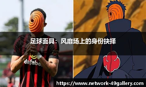49图库正版免费