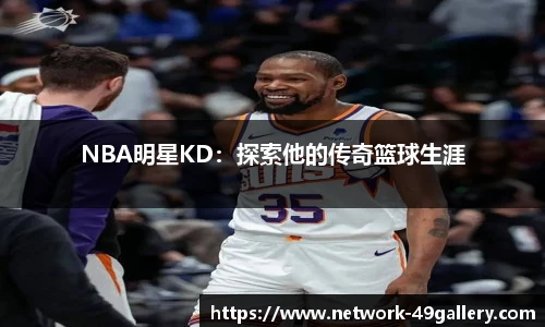 49图库首页