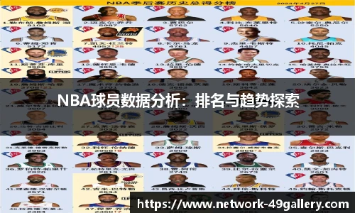 49图库官网