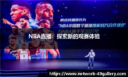 49图库