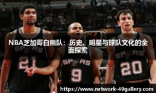 49图库