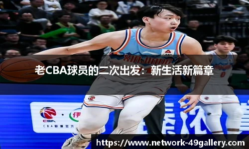 49图库