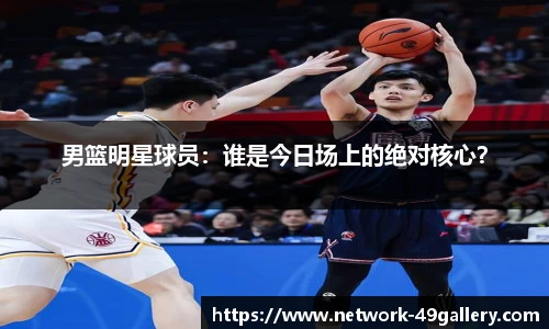 49图库正版免费