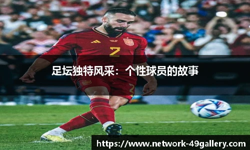 49图库正版免费