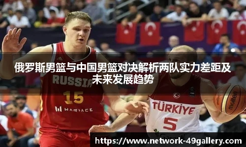 49图库正版免费