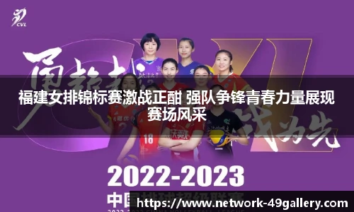 49图库官网