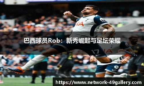 49图库