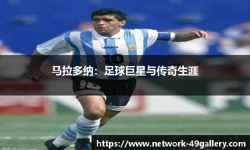 49图库正版免费