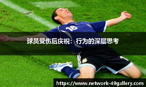 49图库官网