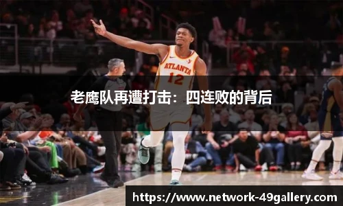 49图库