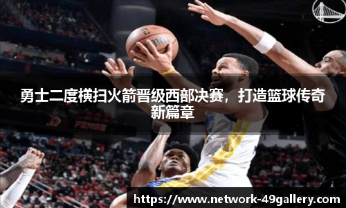 49图库