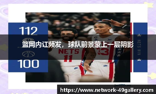 49图库首页