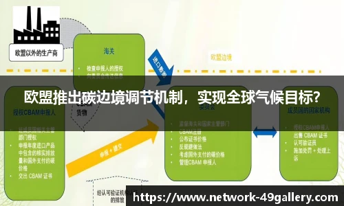 49图库正版免费