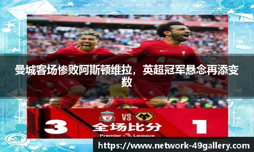 49图库