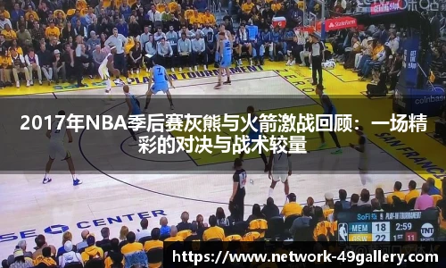 49图库官网
