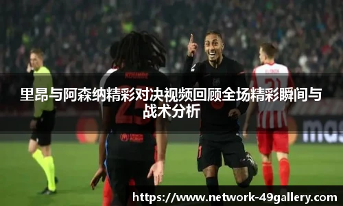 49图库正版免费
