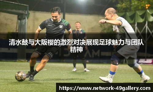49图库