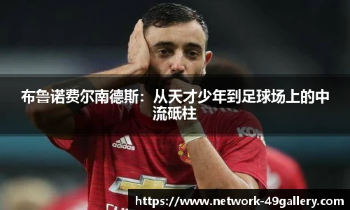 49图库