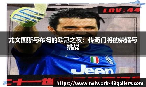 49图库