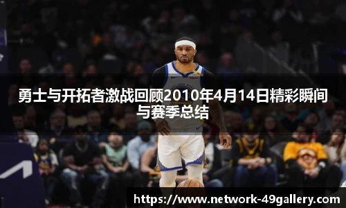 49图库