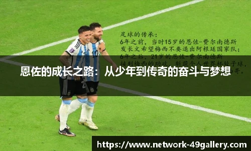49图库正版免费