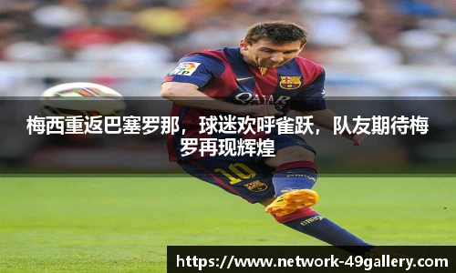 49图库正版免费