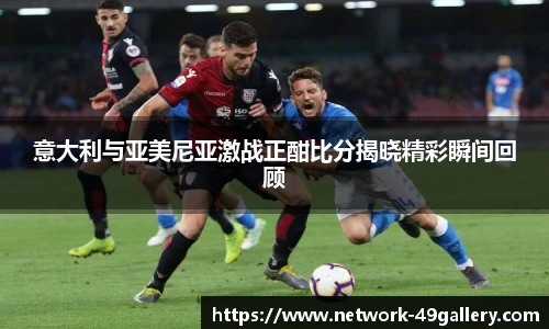 49图库官网