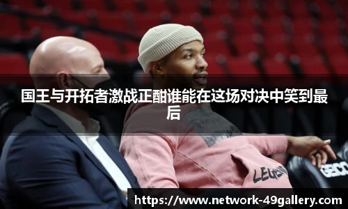 49图库官网