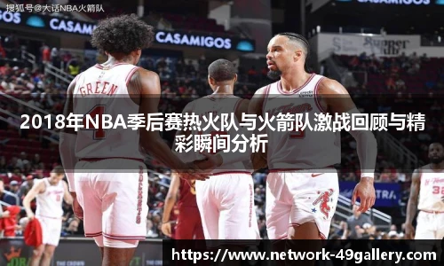 49图库