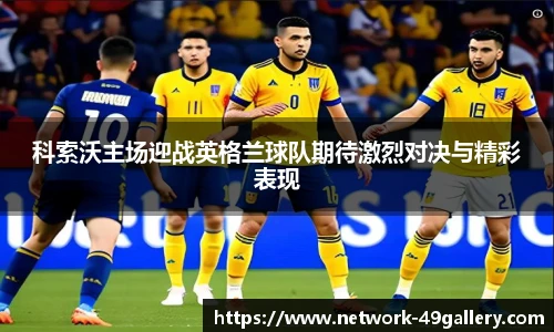 49图库官网