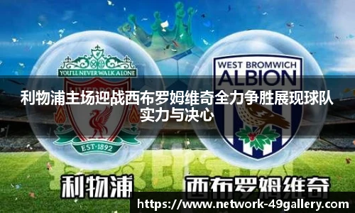 49图库
