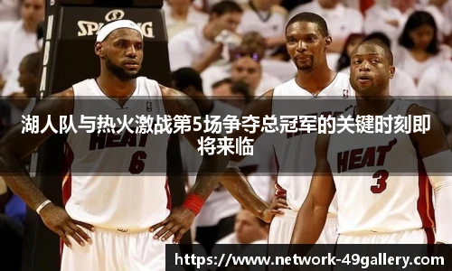49图库