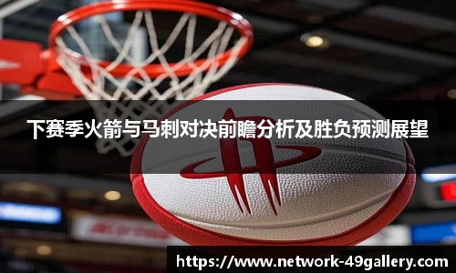 49图库