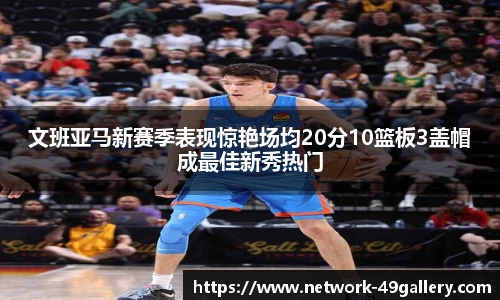 49图库正版免费
