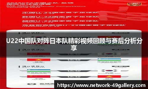 49图库首页