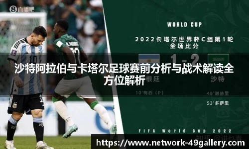 49图库