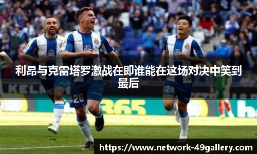 49图库首页