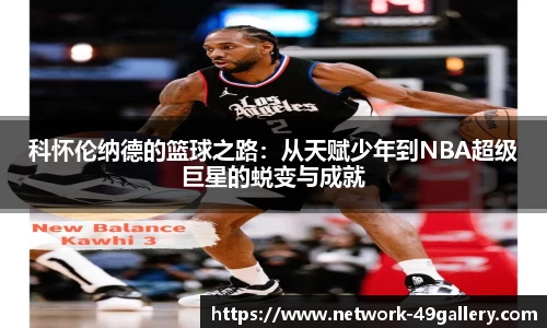 49图库