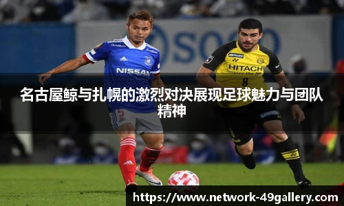 49图库官网